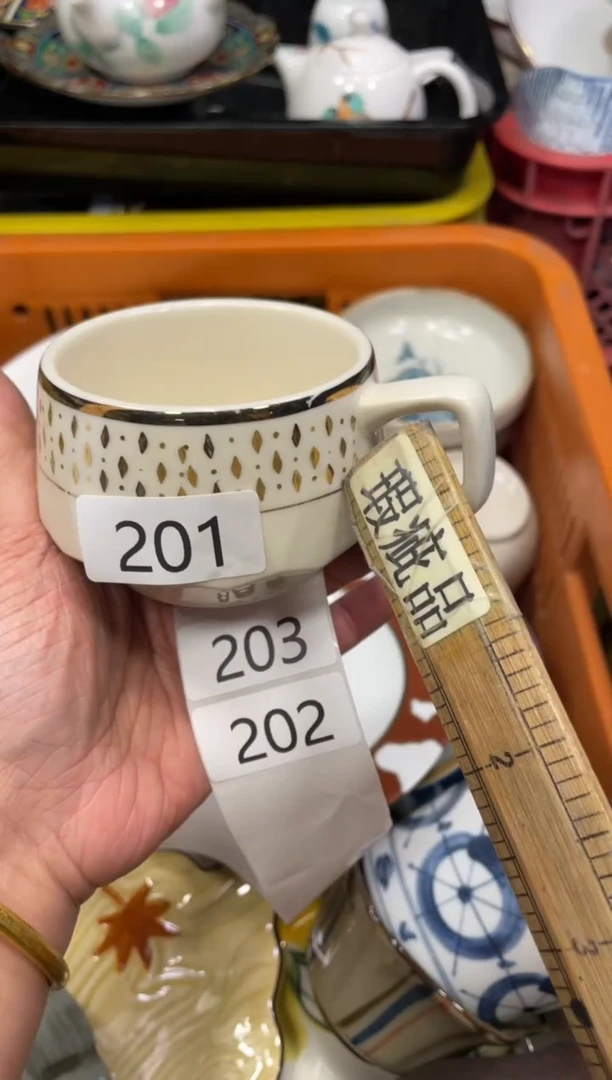 闪购瓷片，闪购瓷片1