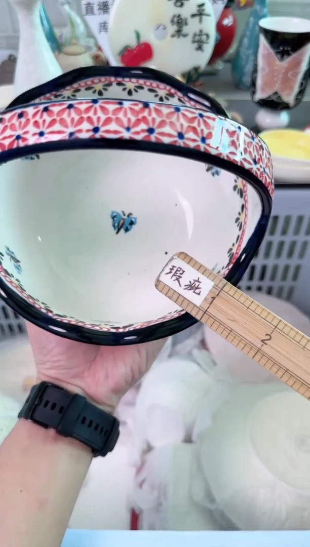 瓷片946默认微瑕谨慎参怕库存1件