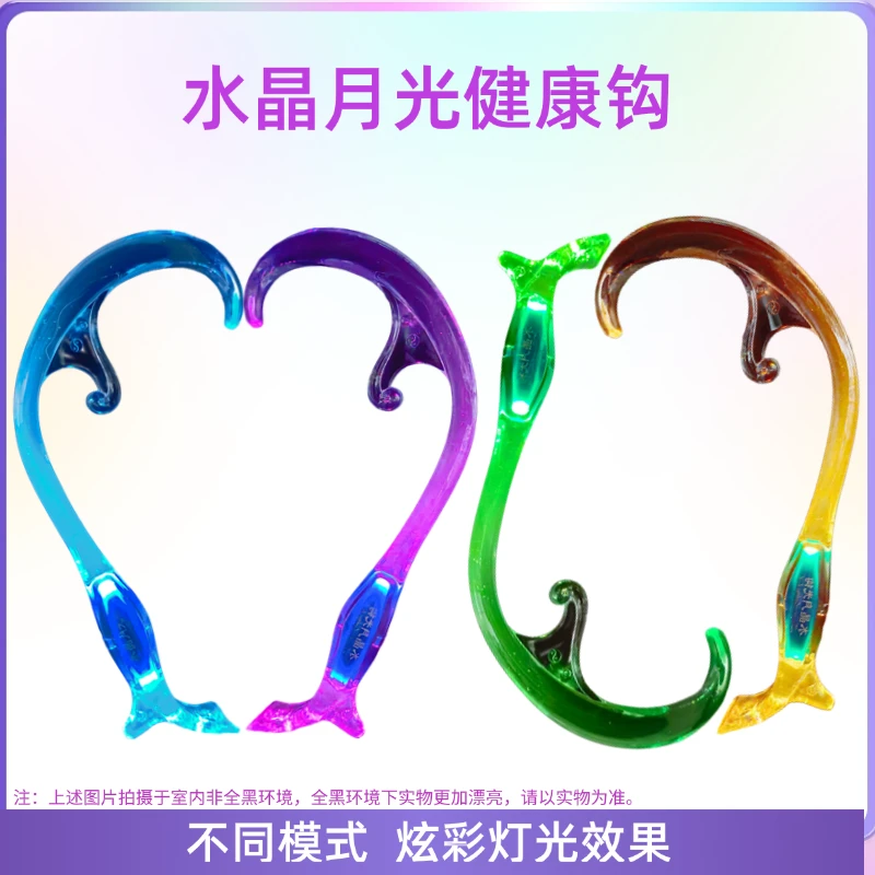 精准多穴位不求人按摩挠痒神器按摩棒按摩钩缓解肩颈背疼痛可刻字