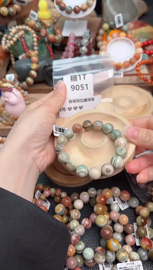 【闪购商品】石英质玉手链未镶嵌1T9051