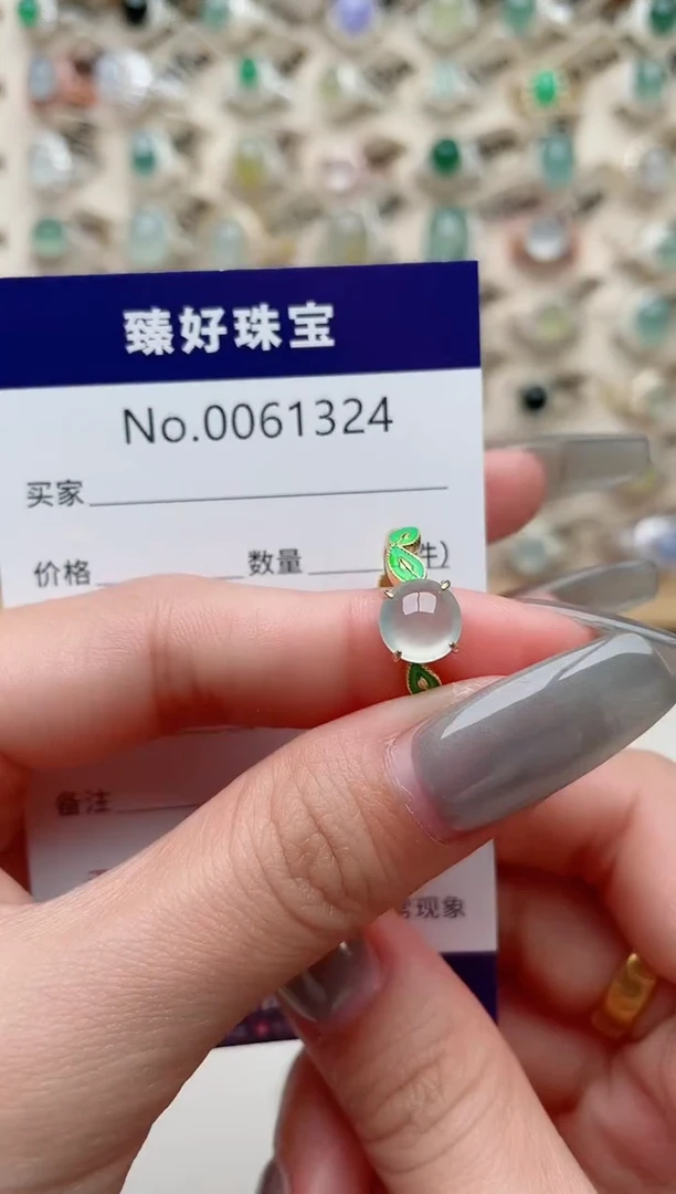 【闪购商品】翡翠戒指银S925镶嵌.........