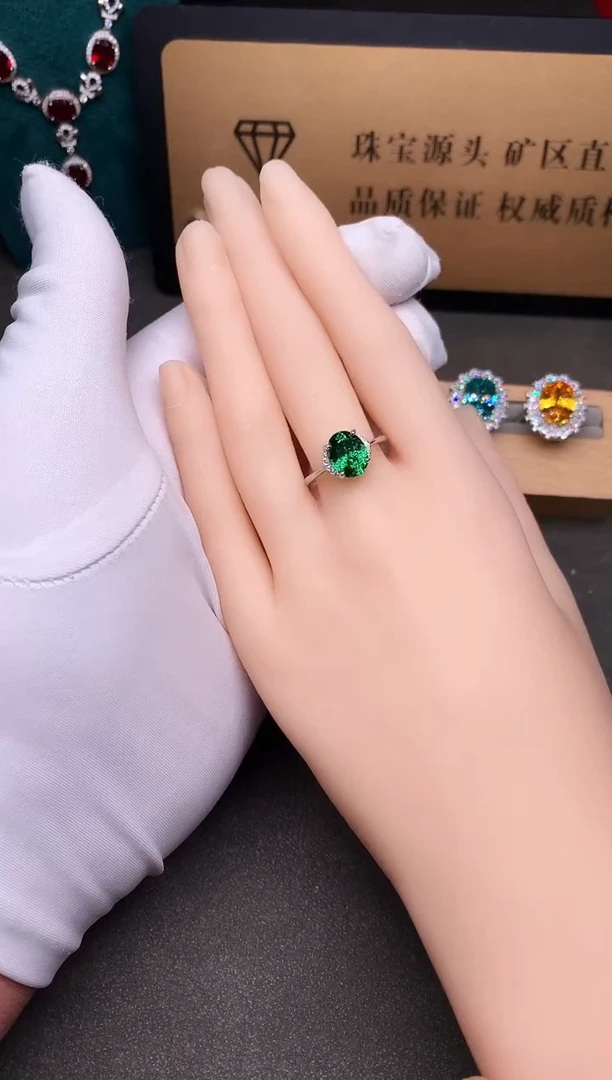 银S925镶嵌戒指绿色碧玺......