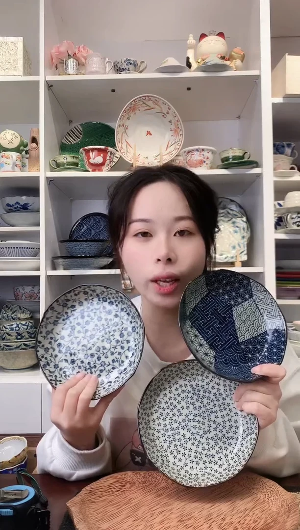 陶瓷美浓烧古染唐草深盘16cm一套三支