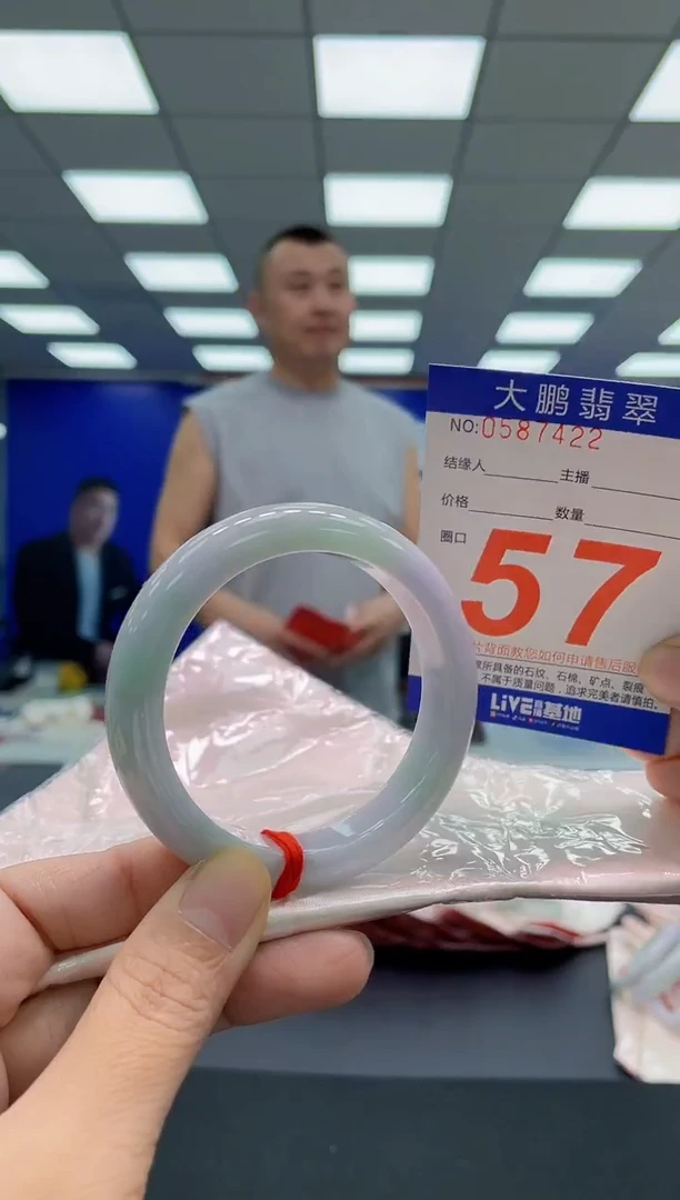 未镶嵌手镯翡翠AAAAAAAAA