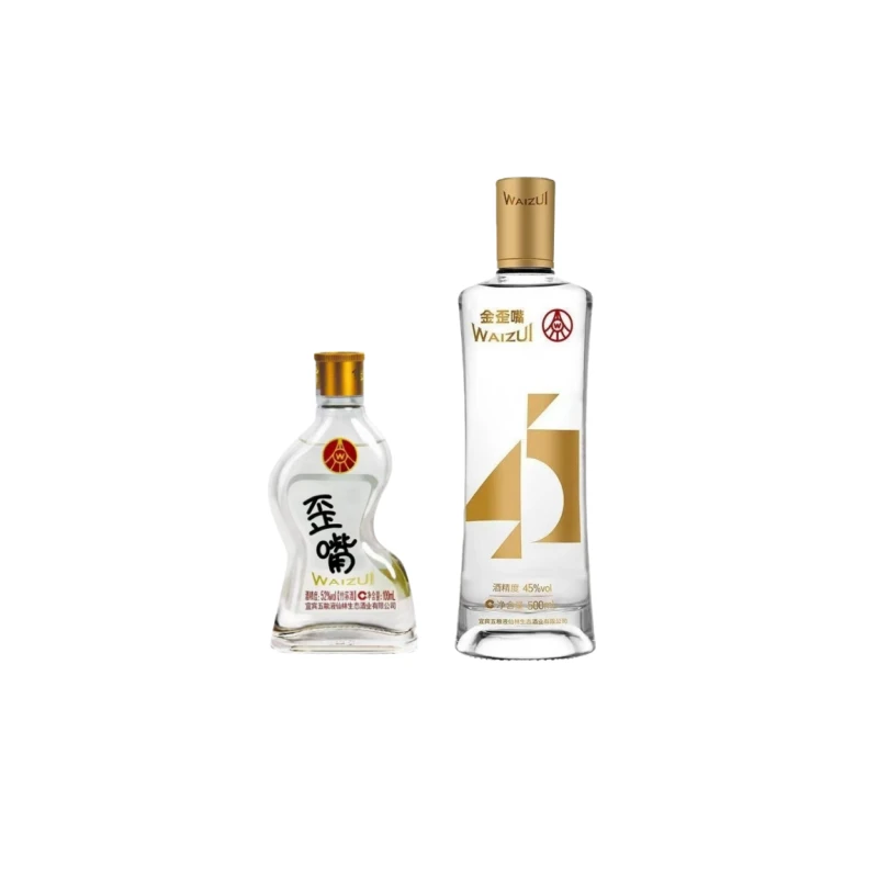 2瓶【直播专属】仙林生态金歪嘴酒52度100ml歪脖白酒假一赔十