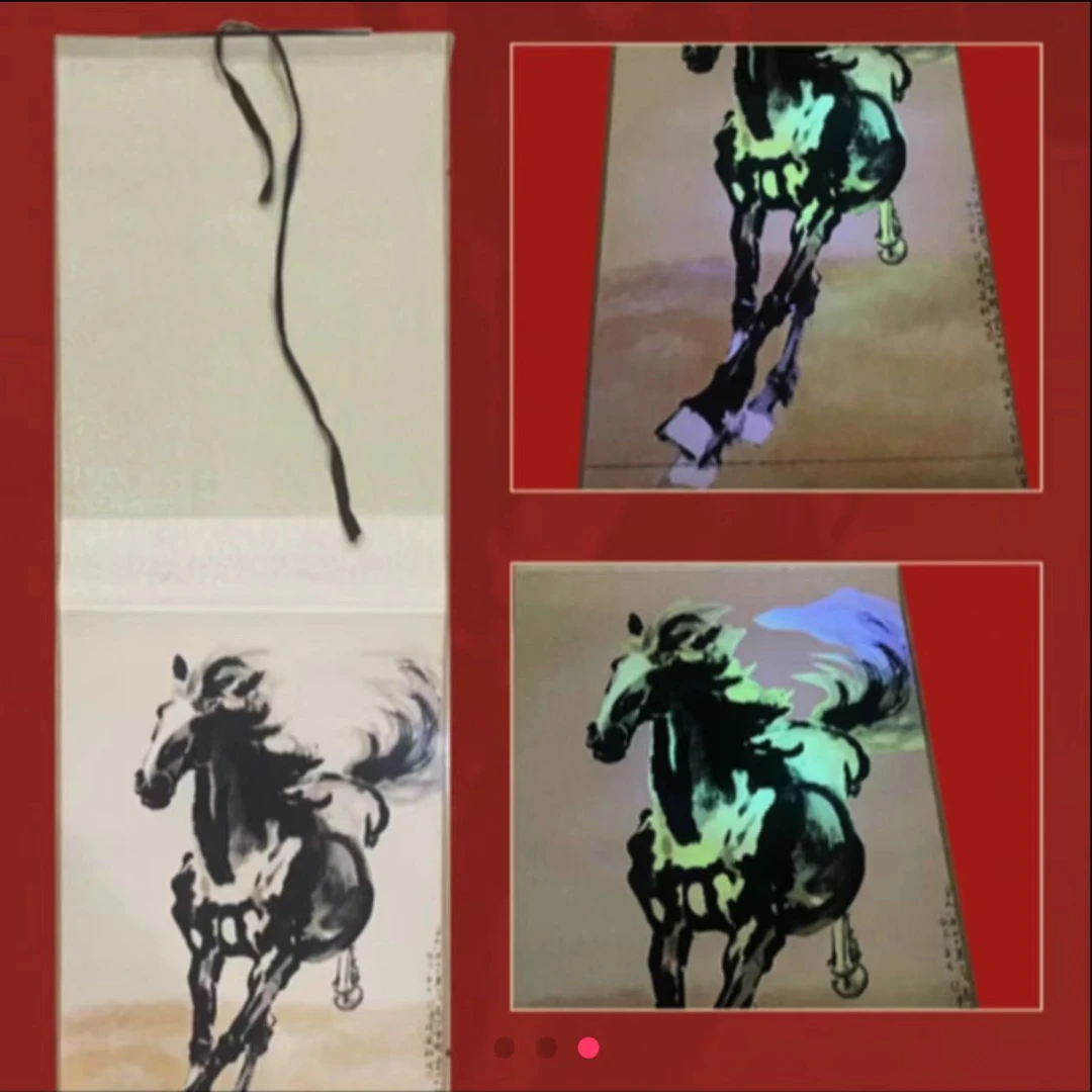 《奔马图套装》炫彩工艺画 宜礼宜藏