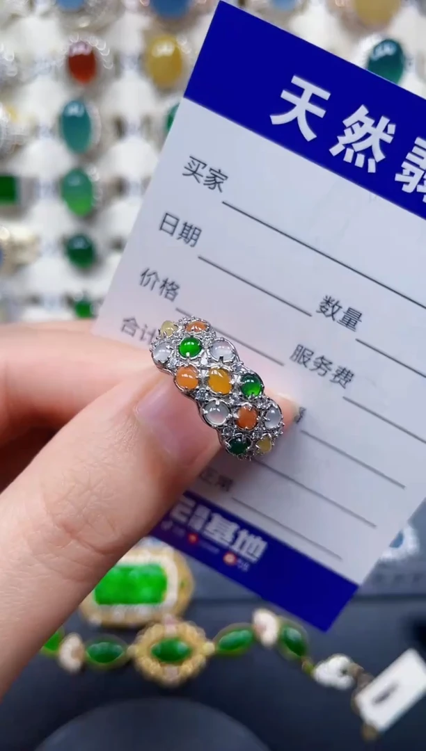 银S925镶嵌戒指翡翠376