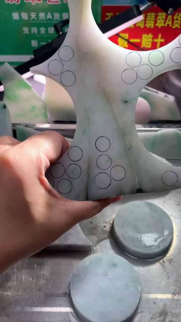 裸石翡翠翡翠多样性发货32