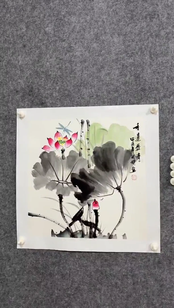 【闪购商品】国画  周娟老师2.25平尺精品作品