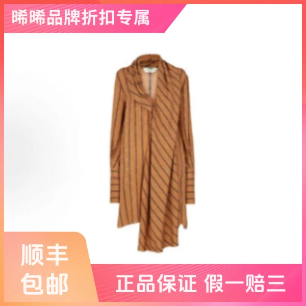 妃鱼/芬迪/桑蚕丝/连衣裙/95新/s零六一五