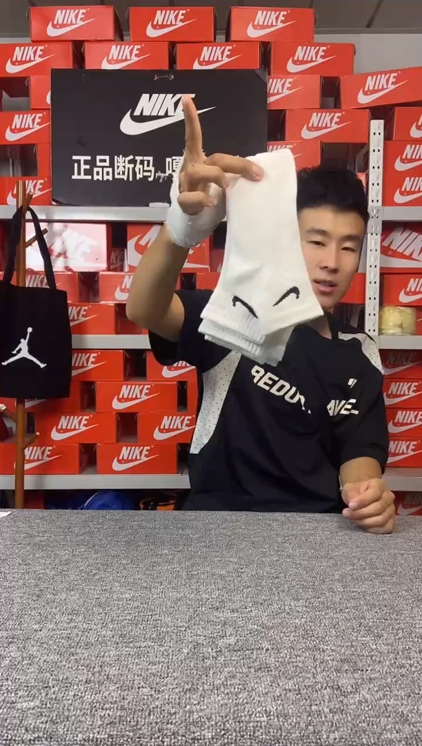 三双中筒四季袜 全新正品 均码35-45