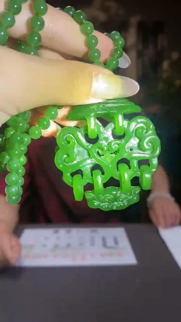 和田玉未镶嵌颈饰C716