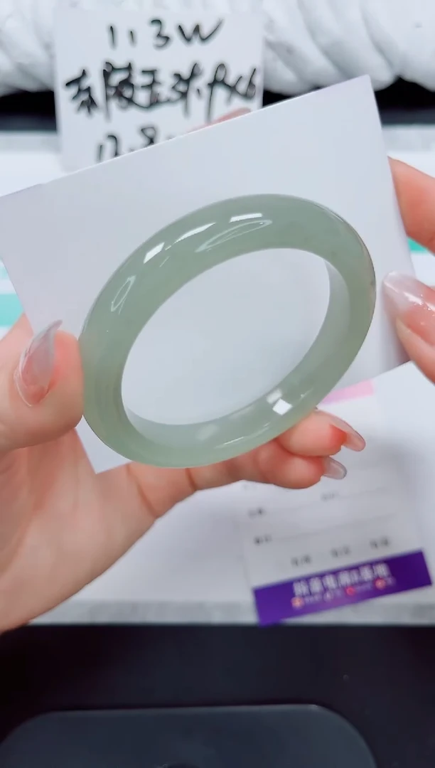 石英质玉手镯未镶嵌93/52