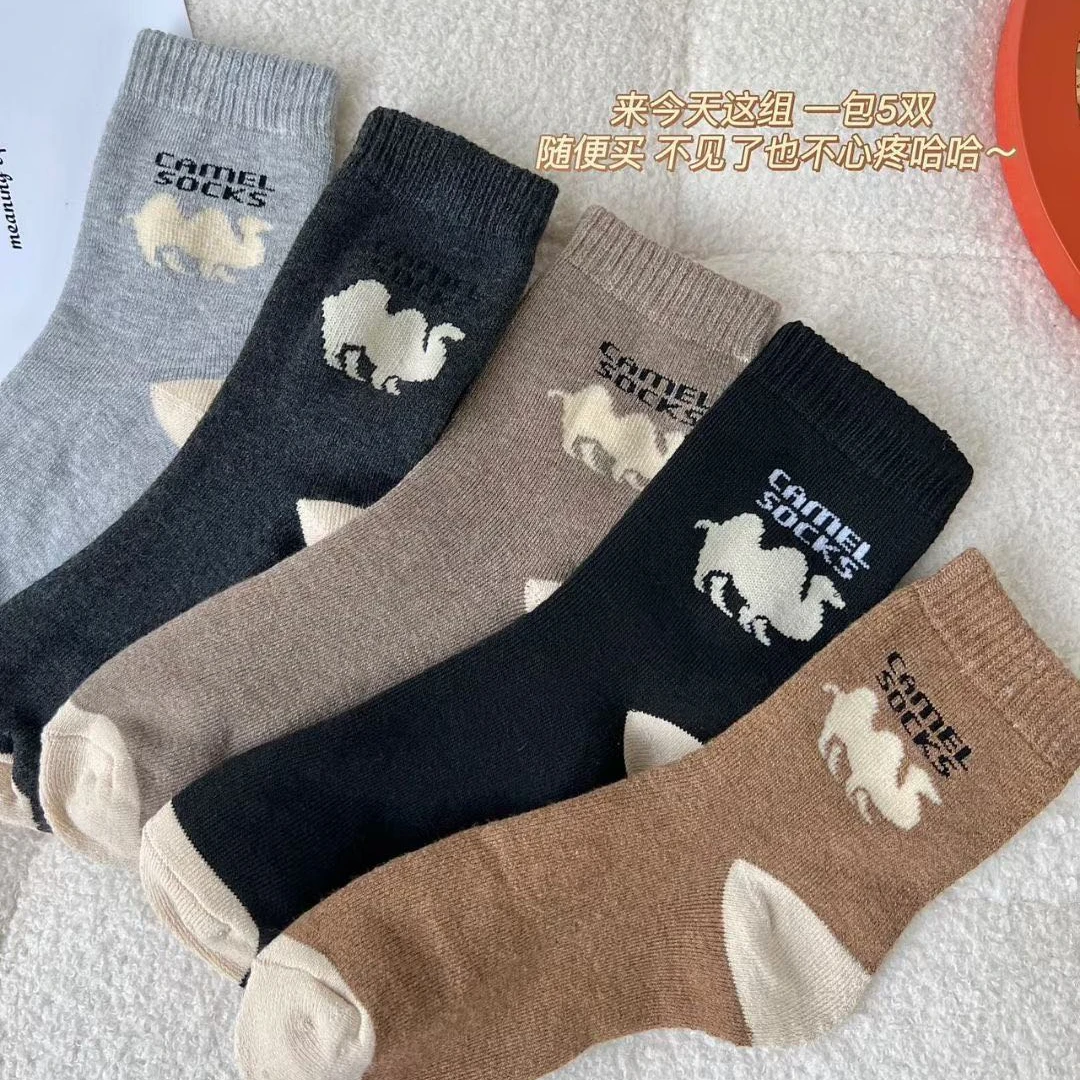 拉萨发货西藏包邮驼绒袜子女士中筒秋冬款女加厚加绒保暖冬毛巾袜