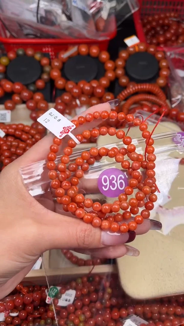 【闪购商品】南红玛瑙珠宝奇石未镶嵌936-5+