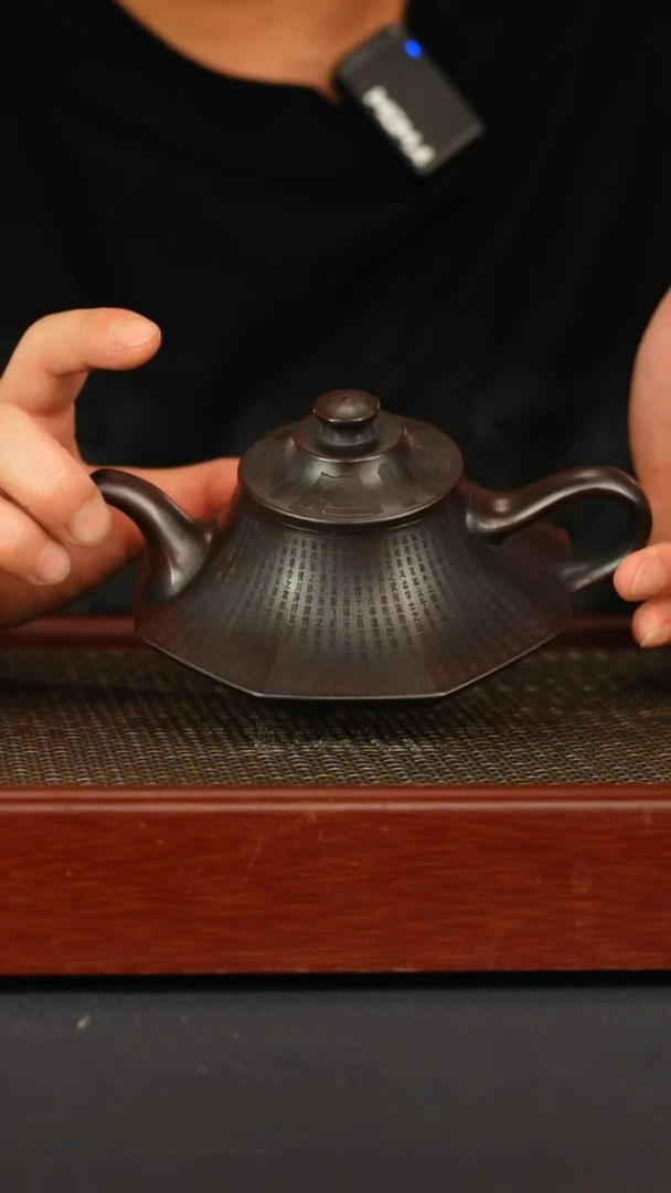 茶壶紫砂宜兴原矿紫砂壶