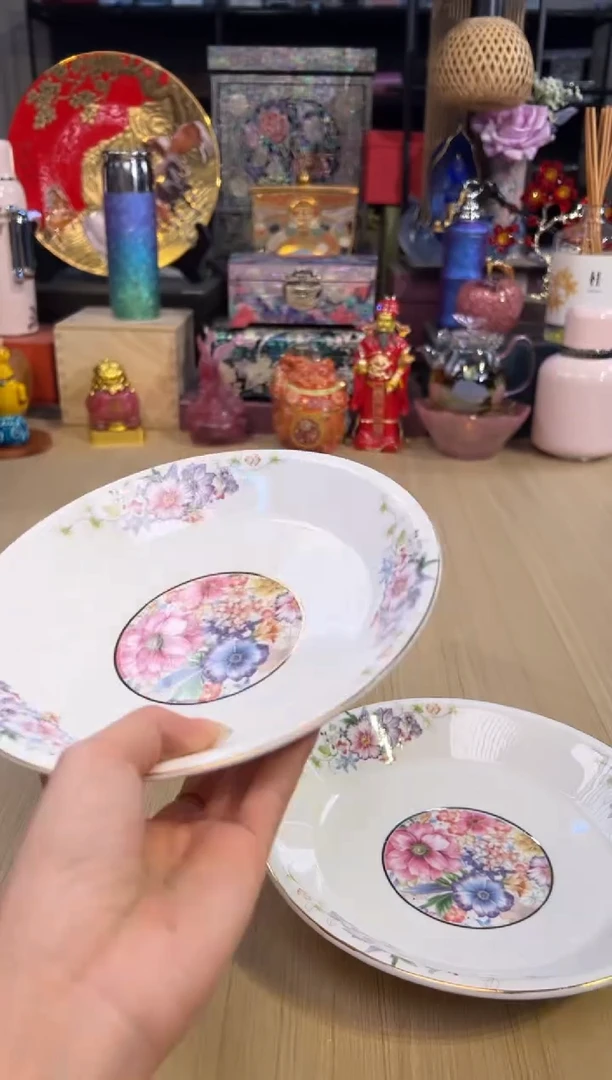 33秘密花园7.5寸深盘