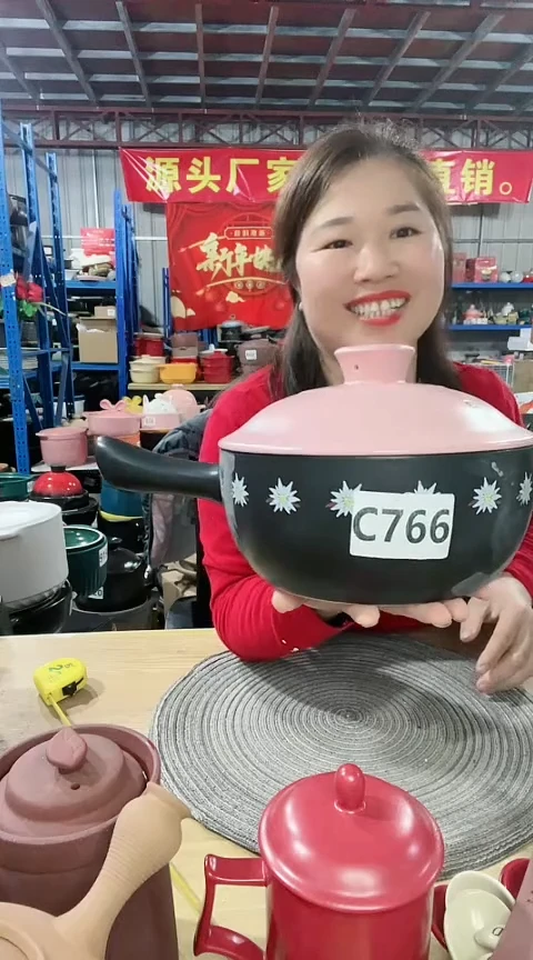 【闪购商品】瑕疵黑色手把锅粉盖