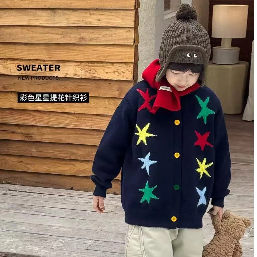 儿童针织外套提花彩色星星毛衣