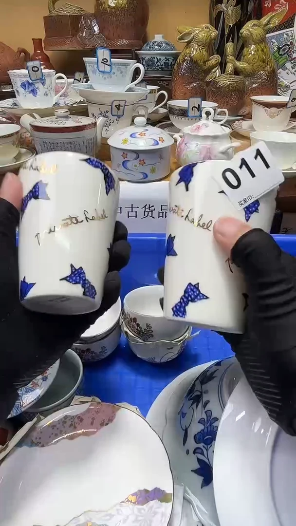 静*中古货品默认微瑕