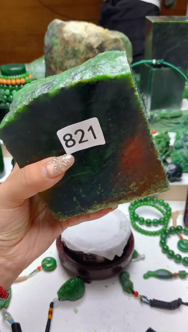 未镶嵌和田玉（碧玉）珠宝半成品1