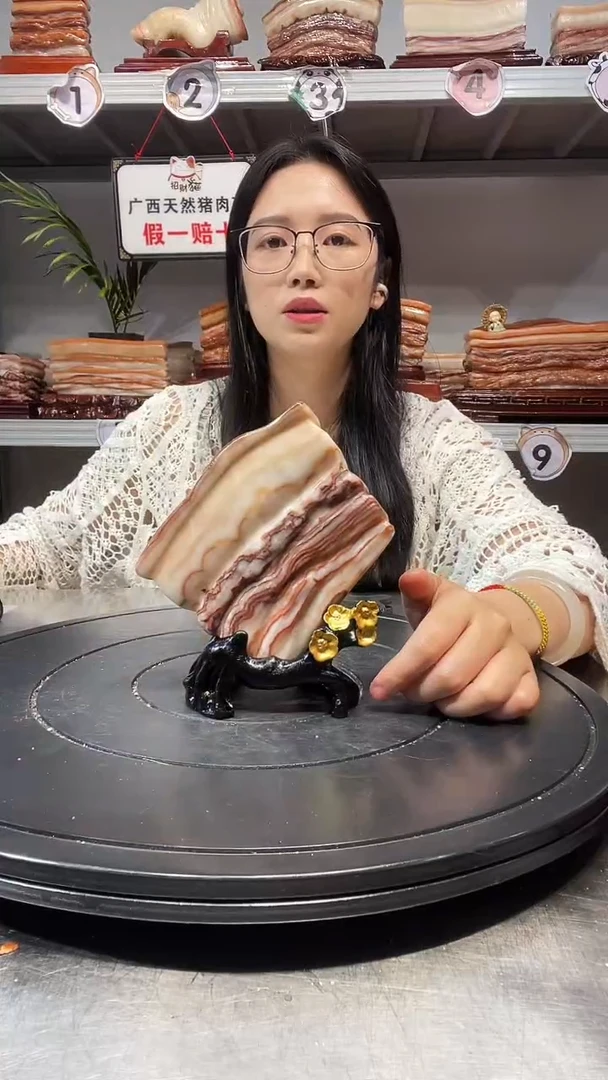 石材天然石材柳州猪肉石12-9-2.8