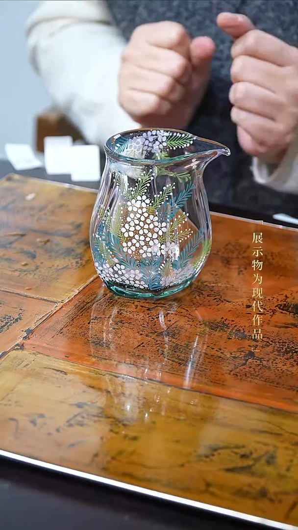 公道杯