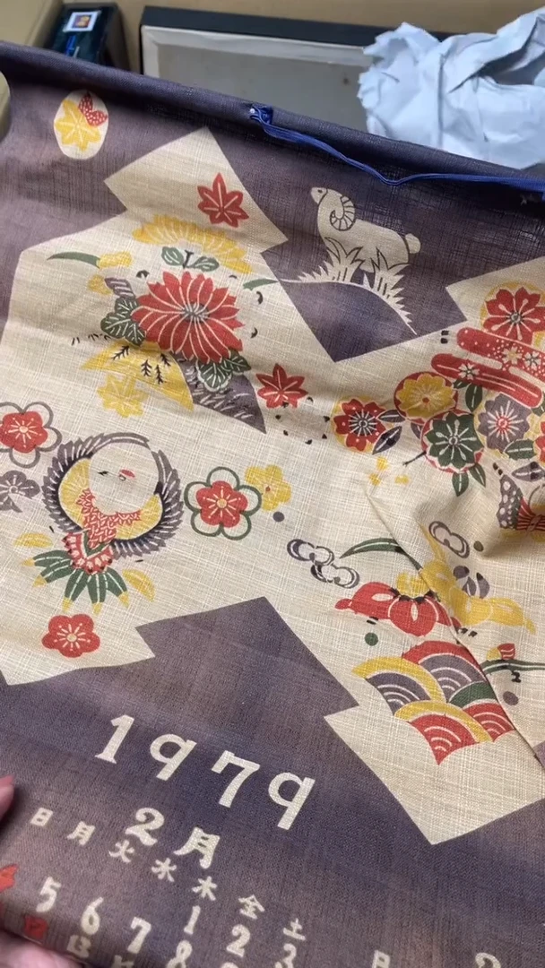 绸缎中古杂项默认微瑕，满18包邮