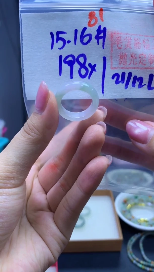 未镶嵌定制翡翠戒圈#198元-毛货需精细抛光