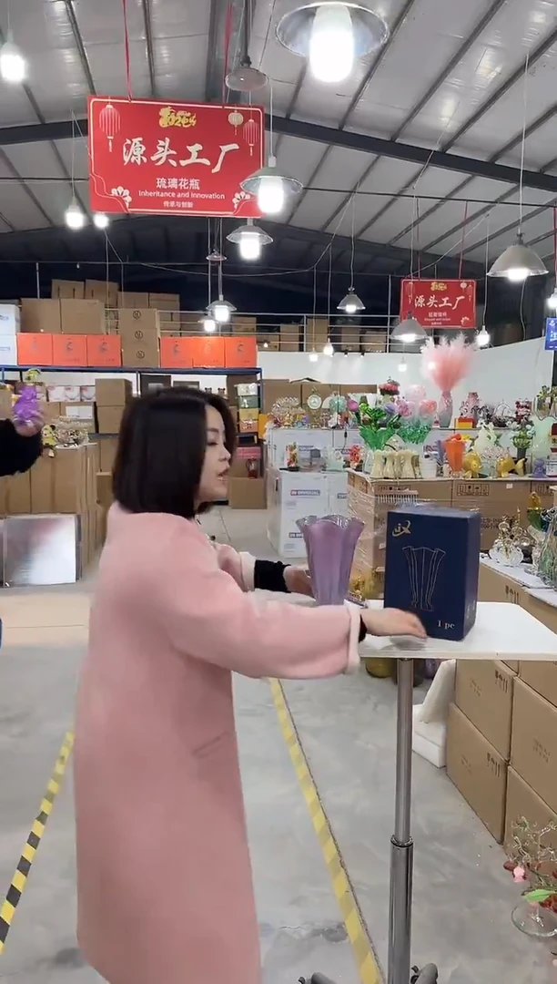 于清花瓶花器R-早3