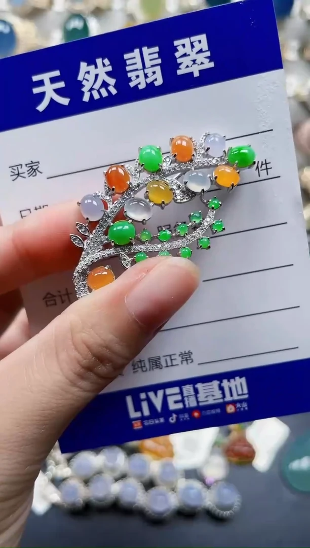 颈饰银S925镶嵌翡翠798