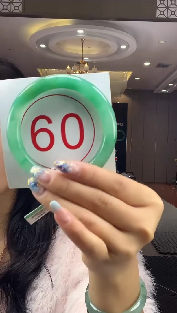 未镶嵌手镯石英质玉（非洲翠）13