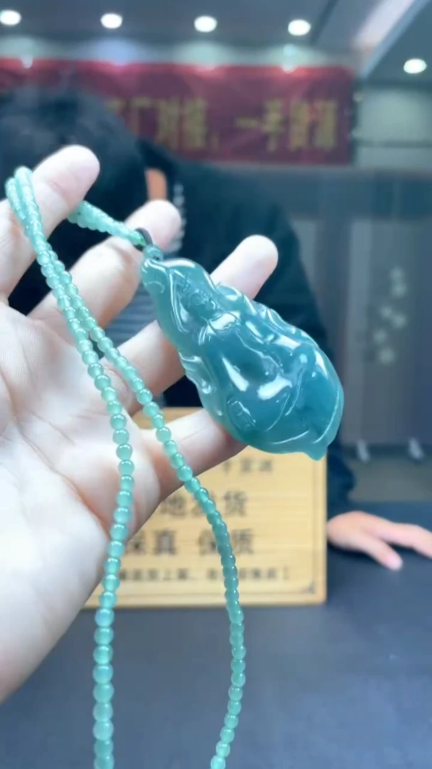 未镶嵌定制翡翠********393