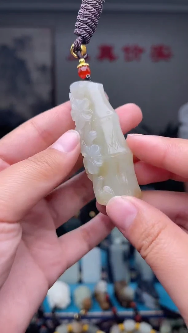 未镶嵌和田玉挂件1