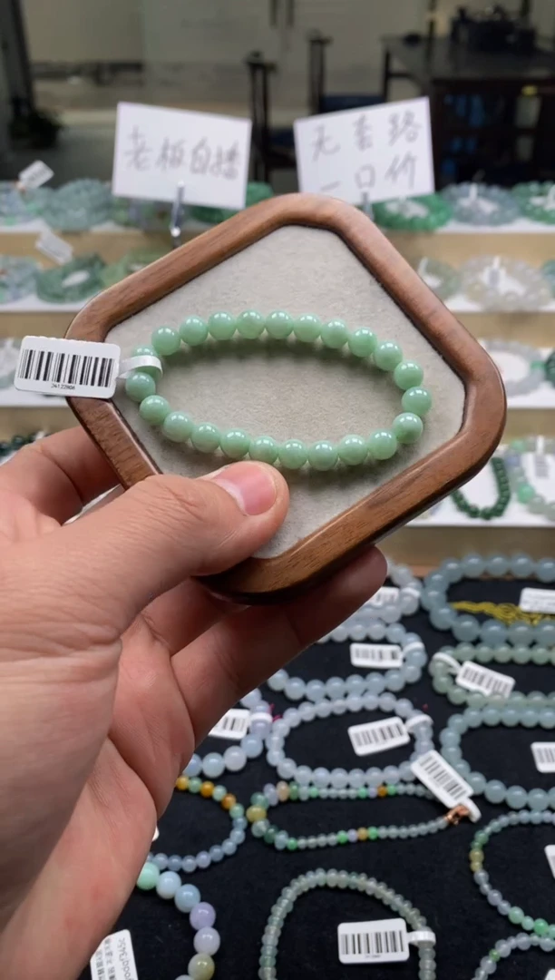 【闪购商品】翡翠手链未镶嵌天然A货翡翠