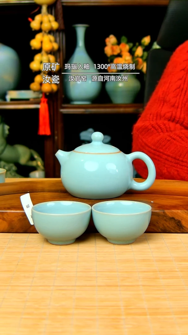 【闪购商品】杯一壶两杯全手工不完美