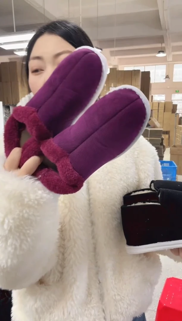 1号枣红棉鞋39码