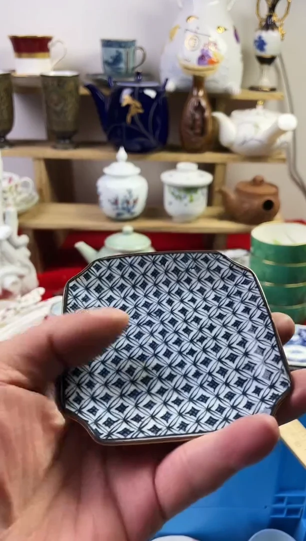 瓷片有*宁77777777777 A967