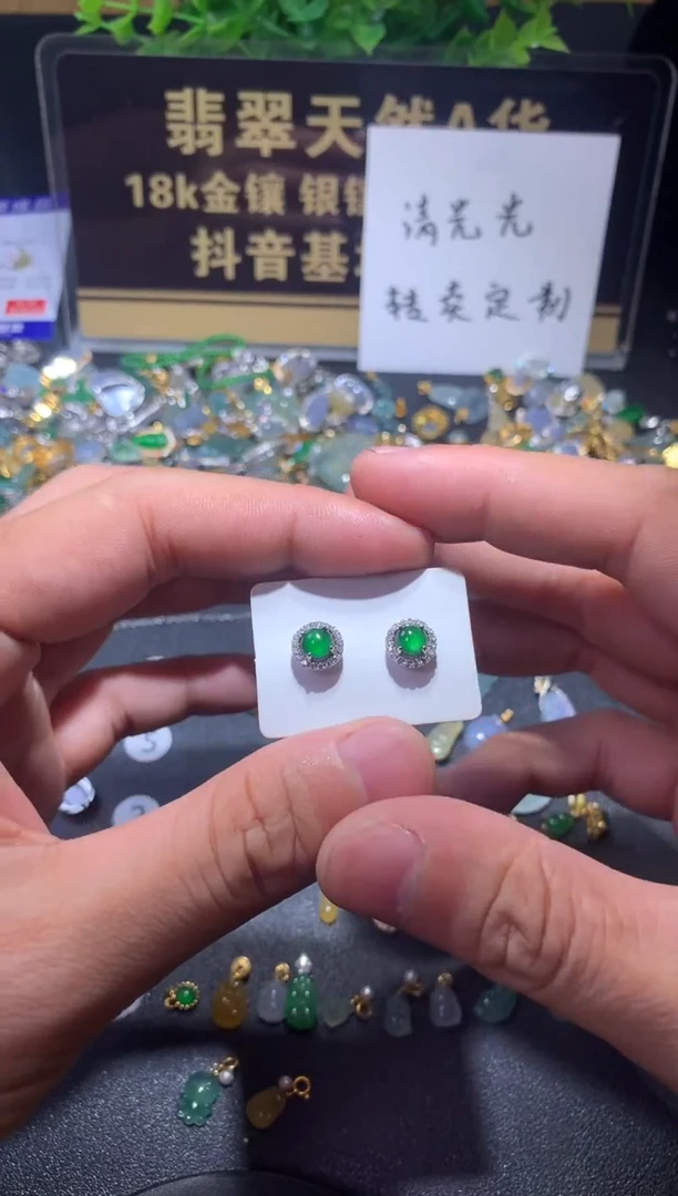 吊坠(不含链)银S925镶嵌翡翠慈*1