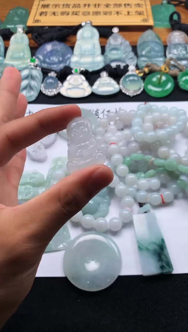 定制翡翠未镶嵌山*3906毛货不退不换