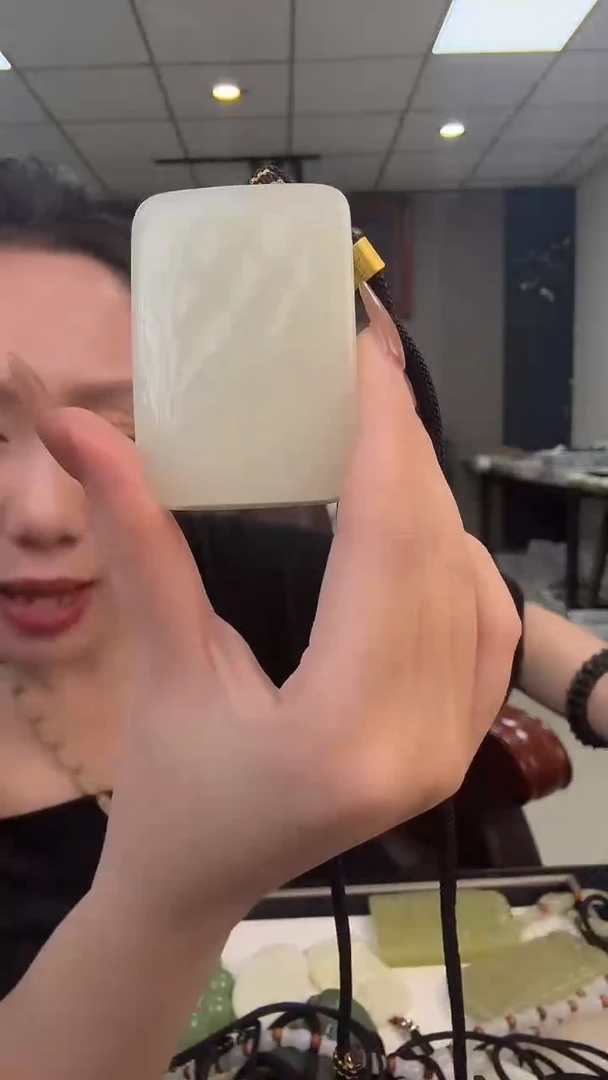 吊坠(不含链)未镶嵌透闪石质玉青海无事牌