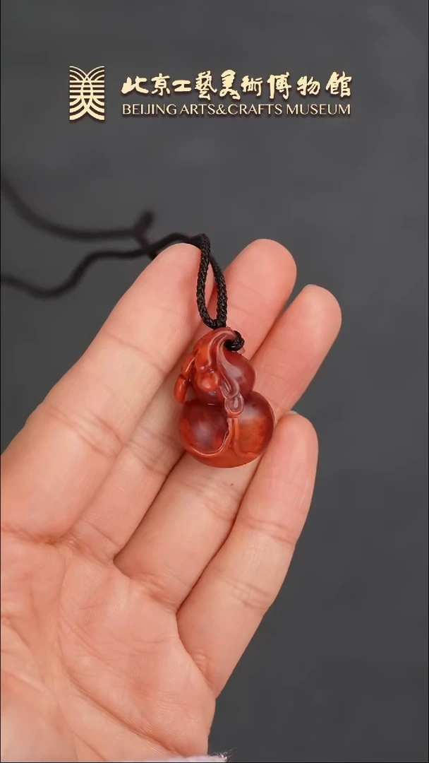 【闪购商品】南红玛瑙挂件未镶嵌B0117GMD013葫芦