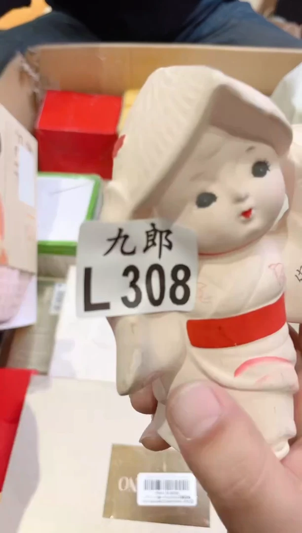 瓷片小**。308彩彩彩彩彩彩彩彩彩彩