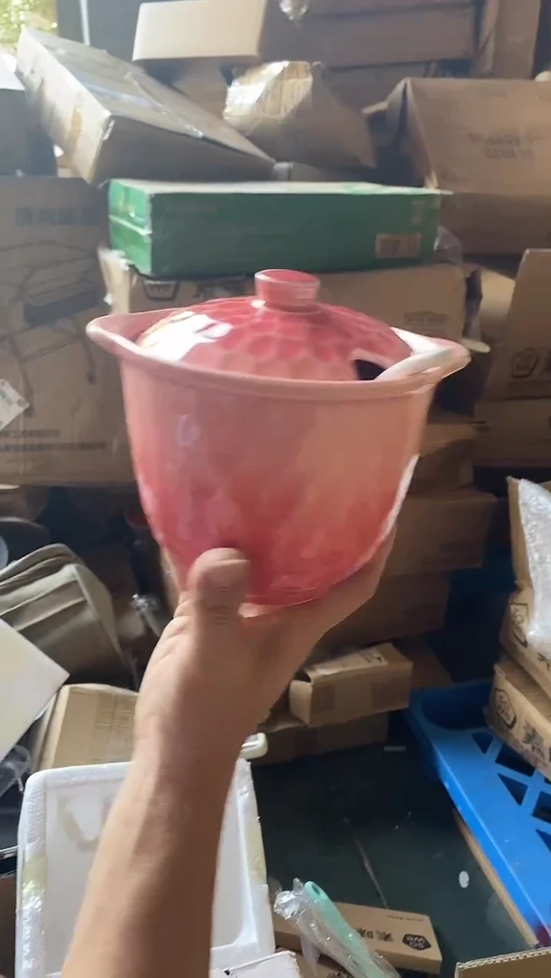 1猪油罐1L 微瑕