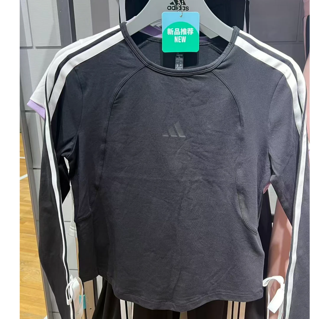 adidas/阿迪达斯女子条纹长袖可拆卸蝴蝶结长袖T KG3862