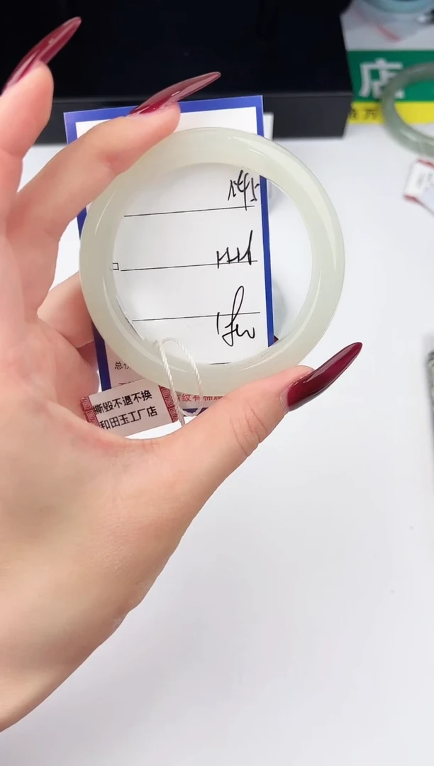 未镶嵌手镯和田玉45颜色微差无瑕