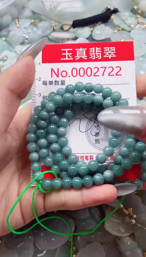 吊坠(不含链)未镶嵌翡翠2722