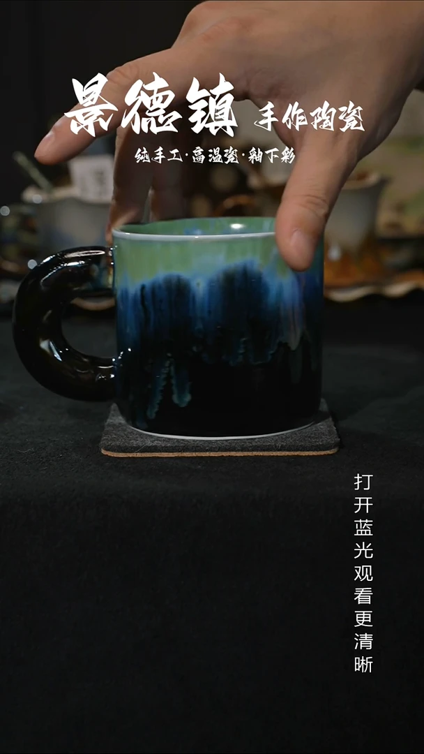 原创景德镇手工高温陶瓷645