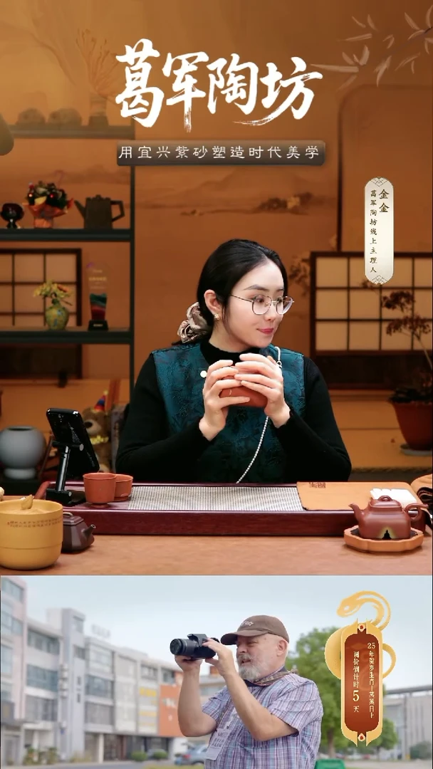 茶壶紫砂芳*在路上茶勺