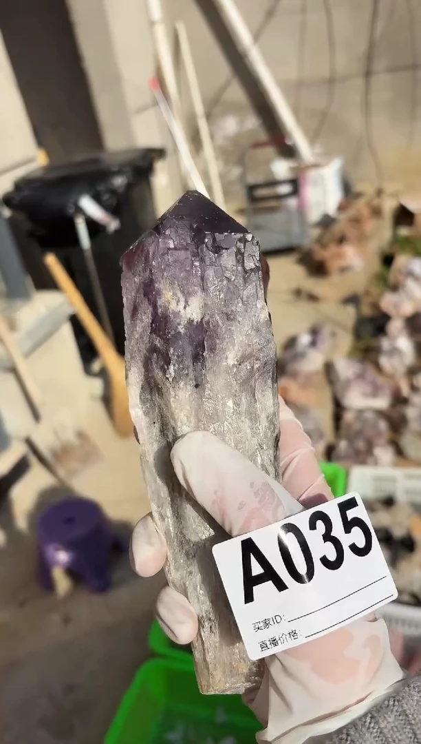 【闪购商品】水晶摆件未镶嵌紫水晶权杖035